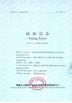 الصين Ningbo Suntech Power Machinery Tools Co.,Ltd. الشهادات