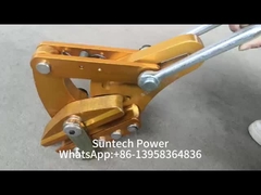 تعال على طول المشبك