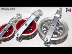 أرضية سلك الكابل سحب المكواة موصل سلسلة الكتل