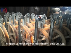 كتل بكرة التوتير المجمعة 916 مم للخط العلوي