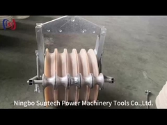 508 مم خط نقل موصل بكرة التوتير مع بكرات التأريض