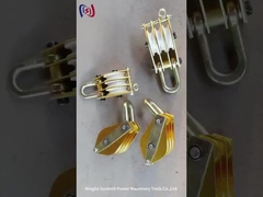 أدوات إقامة البرج الرفع معالجة البولية نايلون شاف