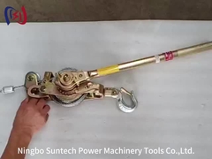 أجهزة رفع سلسلة المقبضات غير الموصلة من FRP للعمل على الخط المباشر