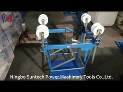 أدوات ISO للسلسلة الجوية للسلسلة الجوية