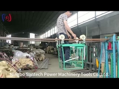 أدوات ISO للسلسلة الجوية للسلسلة الجوية