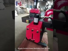 آلة الحافلات الهيدروليكية النحاسية