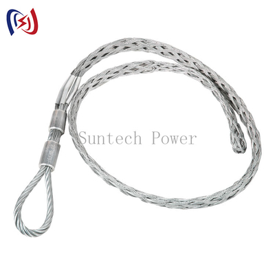 جودة  80kn Wire Rope Pulling Conductor ACSR Cable Mesh Socks مصنع