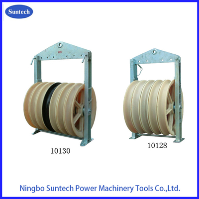916X125mm نايلون شافيز قنوات التوصيل
