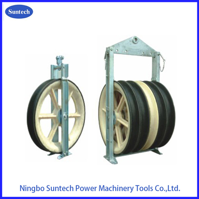 916X125mm نايلون شافيز قنوات التوصيل