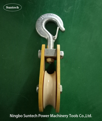 أدوات ربط خطوط النقل العازلة نايلون شيف