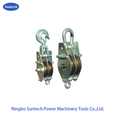 افتح QHS Double Sheave Pulley Block 10T أدوات التوتير الموصل