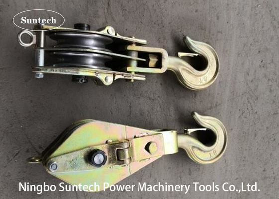 افتح QHS Double Sheave Pulley Block 10T أدوات التوتير الموصل
