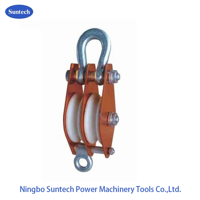 كتل التوتير موصل MC Nylon Sheave 100KN