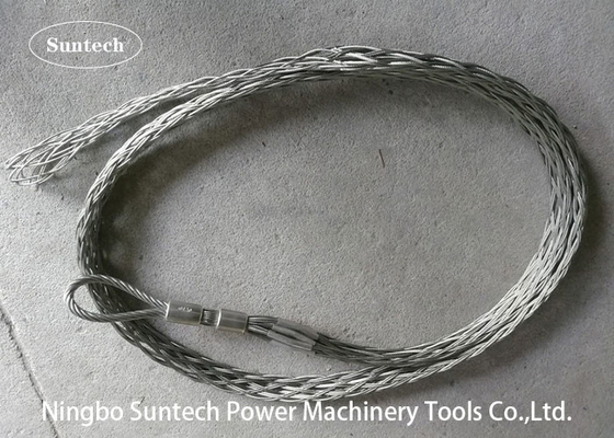 280mm 50KN خط الكهرباء وصلات شبكة موصل