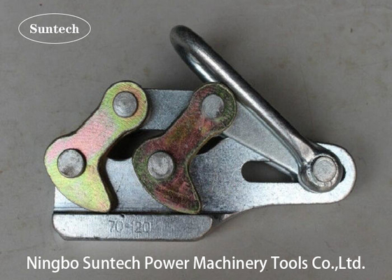 20KN Self Gripping Clamps مزدوجة كام كابل تحت الأرض