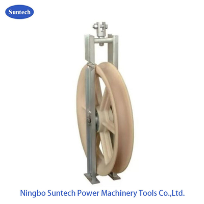 660mm Nylon Sheave 20kN أدوات كابلات الألياف الضوئية