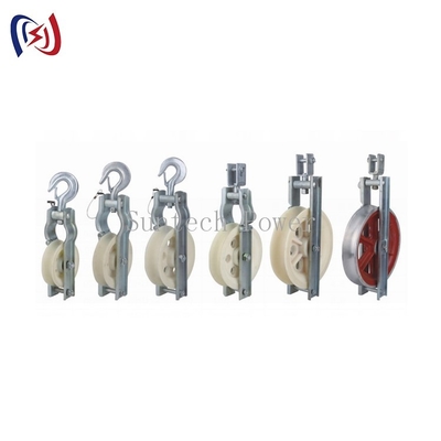 10KN واحد Clevis نمط النايلون الألومنيوم إحزم كتل التوتير موصل