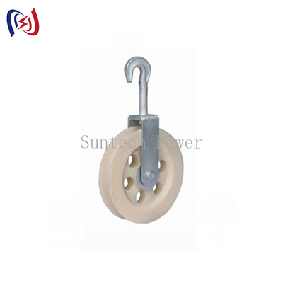 30KN 265mm شنق موصل بكرة التوتير كتل