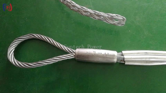 أدوات التشغيل عالية الأداء للكهرباء
