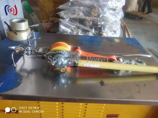 عازل محترف لبرامج بناء خطوط الطاقة