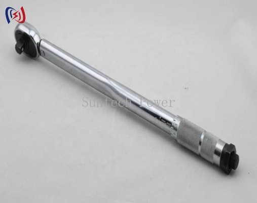مفتاح العزم الصناعي 40-300N.m مع عرض مستوى مزدوج
