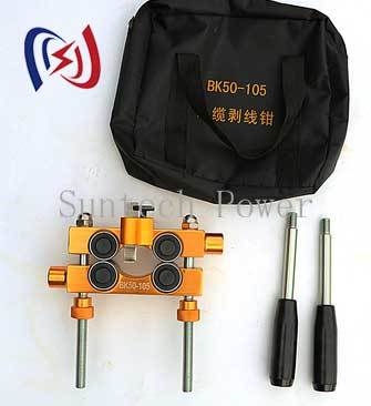 BP40-BK160 محرك تسريح الكابلات للموصلات المعزولة 30-160 ملم