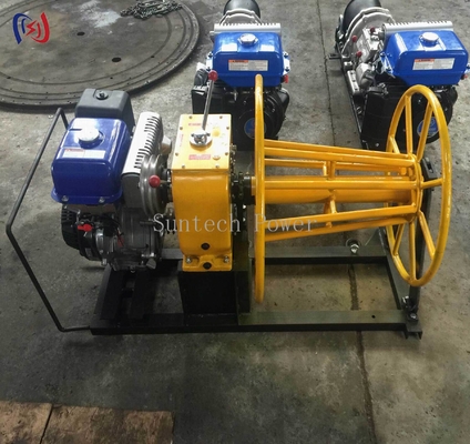 آلة سحب المخروط SFJ-10 لكابل الطاقة بقوة جر 10-30 كيلو نيوتن