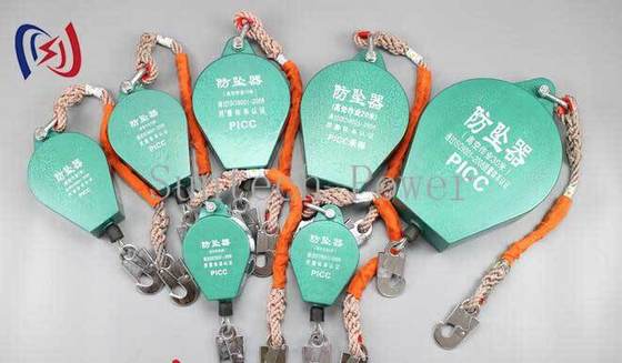 جهاز احترافي مضاد للسقوط لصيانة وسلامة أبراج الكهرباء