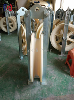 Professional Grade 508 Series Stringing Block with High-Strength Aluminum Alloy for Overhead Conductor Installation