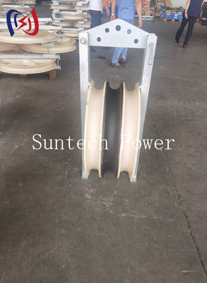 كتلة سحب موصل شديدة التحمل من سلسلة 660 مع أبعاد بكرة قابلة للتخصيص وعمر افتراضي لمدة عام واحد