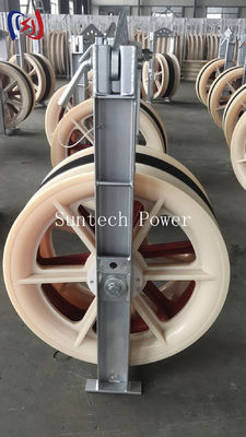 كتلة سحب موصل شديدة التحمل من سلسلة 660 مع أبعاد بكرة قابلة للتخصيص وعمر افتراضي لمدة عام واحد