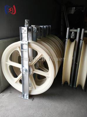 كتلة سحب موصل سلسلة 822 شديدة التحمل بنصف قطر انحناء R570 وحجم خارجي 760x120x480 ملم