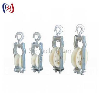 كتلة سحب موصل متينة مع حجم بكرات 660*560*100 مم، وعمر افتراضي سنة واحدة، وموصل LGJ1250 كحد أقصى لأعمال البناء