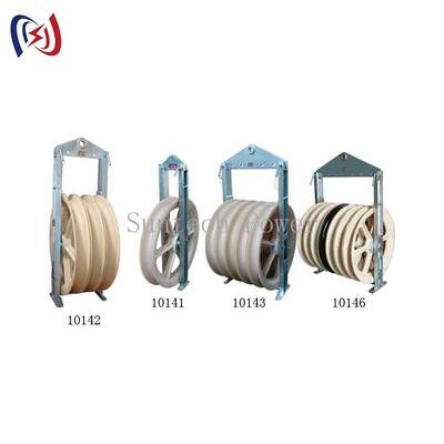 بكرة شد من السلسلة 822 شديدة التحمل مع بكرة نايلون MC لتركيب موصلات خطوط النقل ذات السعة العالية