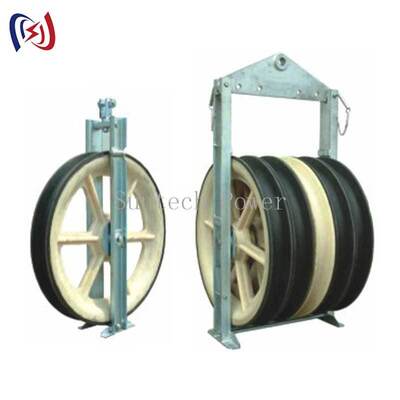 كتلة تمديد عالية السعة من سلسلة 916 مع بكرة نايلون MC لتركيب موصلات خطوط النقل 50-150KN