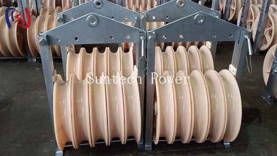 سلسلة 1040 كتلة التسلسل لسحب التوتر العالي من موصلات نقل ذات قطر كبير