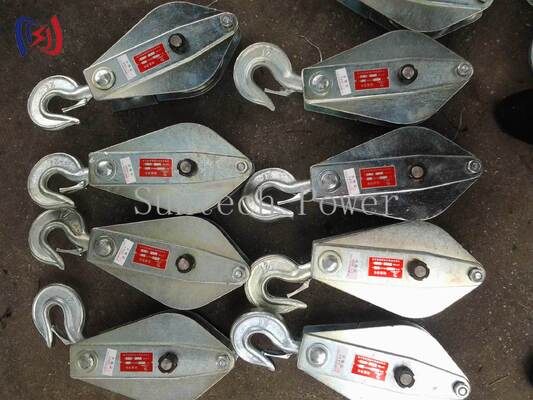 أداة رفع ثقيلة مع 10-200KN الحمولة المسموح بها الصلب الصلب للرفع والتجهيز