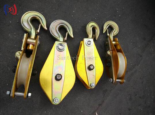 أداة رفع من سبائك الألومنيوم خفيفة الوزن مع غطاء نايلون و 10-100KN الحمل المسموح به للعمل الكهربائي العلوي