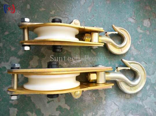 أداة رفع من سبائك الألومنيوم خفيفة الوزن مع غطاء نايلون و 10-100KN الحمل المسموح به للعمل الكهربائي العلوي