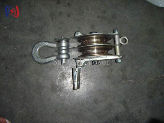 أداة رفع مبتكرة مع فتح الجانبيين والحافة المزدوجة للحمل المسموح به 100KN