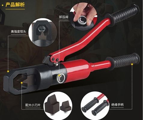 سبائك الصلب 250mm 160KN الهيدروليكية الجوز الفاصل