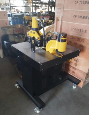 آلة النحاس الهيدروليكية Generatrix BusBar