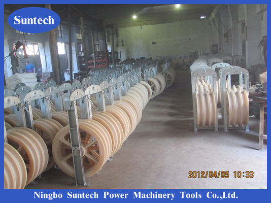 822mm ACSR 630 MC Nylon Sheave Overhead Line Stringing Blocks للموصل